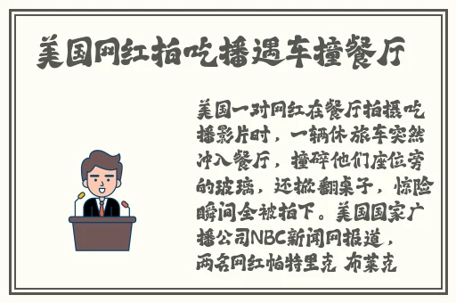 大菠萝18免费下载