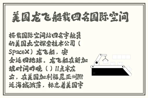 免费二级调色大片